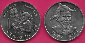 SWAZILAND (ESWATINI) 1 LILANGENI 1981 UNC 1 ANNO TIPO,SOBHUZA II TESTA 1/4 DESTRA, - Foto 1 di 1