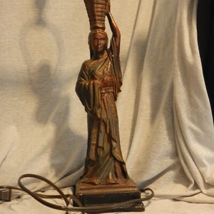 28" H Austin Productions asiatische Dame/Frau mit Korb LAMPE SKULPTUR STATUE - Bild 1 von 12