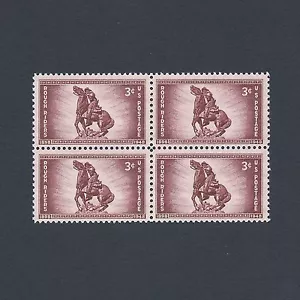Teddy Roosevelt's Rough Riders - Vintage Mint Set of 4 Stamps 77 Years Old! - Picture 1 of 2