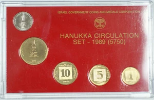Monete di Israele 1989 set monete ufficiali Hanukka - Foto 1 di 4
