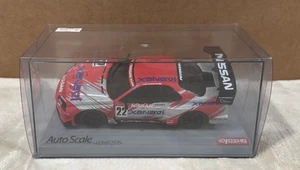 Kyosho Mini-Z Autoscale Collection XANAVI Nismo GT-R MZC26XN - Bild 1 von 6