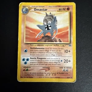 OMASTAR NEO DISCOVERY 43/75 in italiano POKEMON - Picture 1 of 2