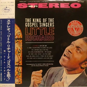 Rare Japanese version with original LP band Little Richard / Singing Gospel - Picture 1 of 4