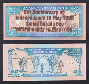 Somaliland 50 Shillings = 50 Shilin 1994 -1996 P-11a Bronze Commemorative Fds / - Picture 1 of 1