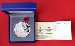 France , 10 francs /  1,5 euro argent La Petite danseuse de Degas 1997 - Foto 1 di 1