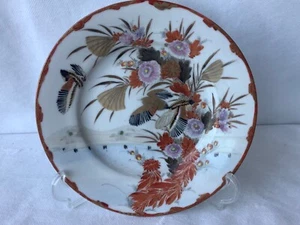 Antike japanische Kutani handbemalte Teller - Vogel- & Blumendekoration - Bild 1 von 6
