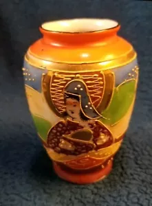 Vtg TRICO JAPANESE HAND-PAINTED SMALL VASE - NAGOYA, JAPAN -3.75" X 2.5" - Picture 1 of 6