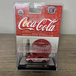 M2 Machine Coca Cola 1970 Nissan Fairlady 7433 JPN01 - Picture 1 of 3