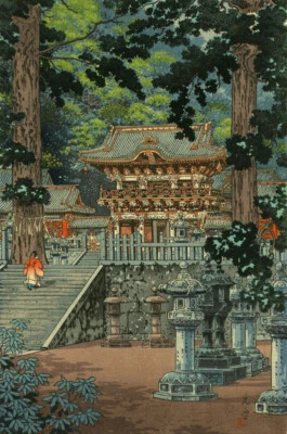Arte japonesa xilogravura, Yomei Gate, Nikko TSUCHIYA KOITSU - Imagem 1 de 2