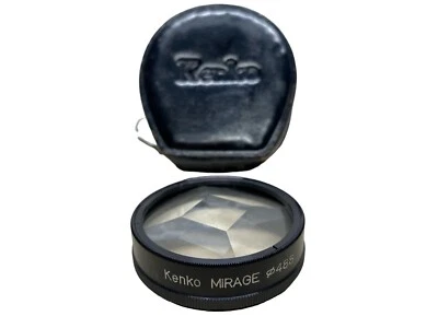 KENKO 48mm MIRAGE filter with Leather case Multi Image - Image 1 of 4