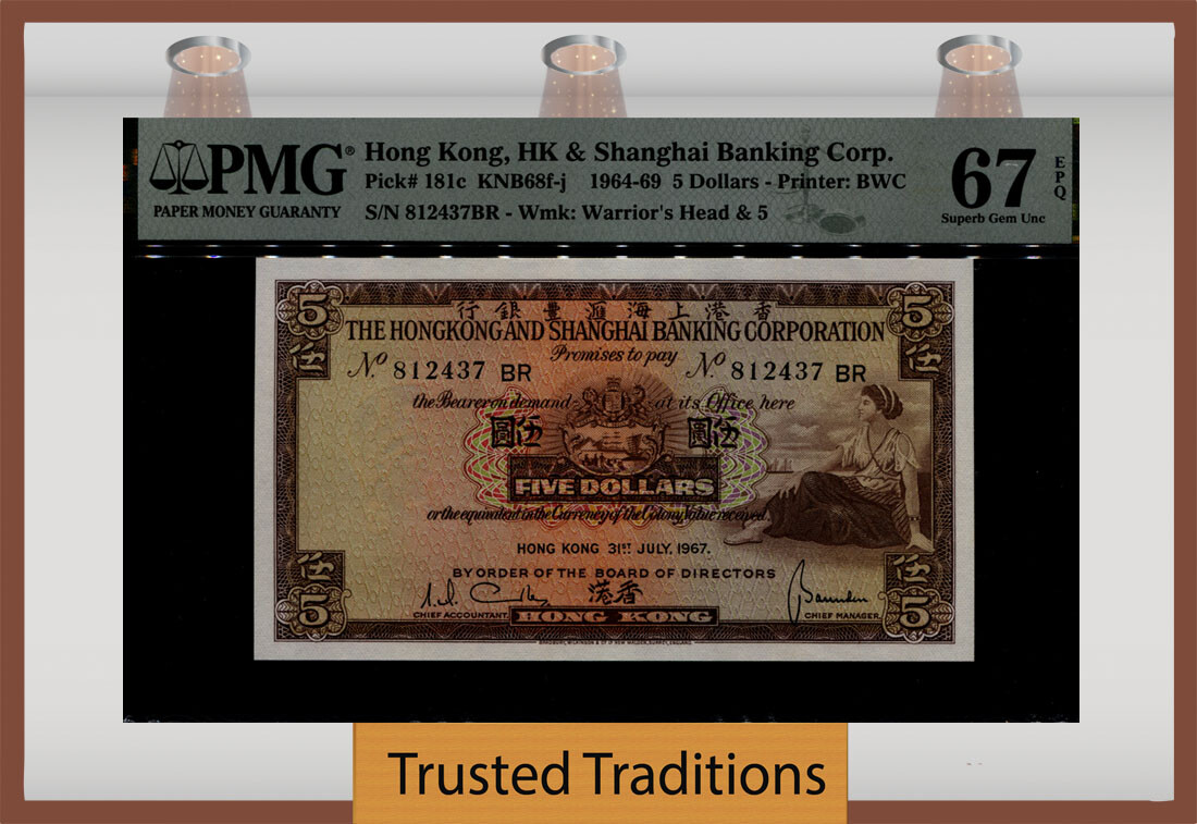 定番のお歳暮&冬ギフト Banknote PMG Hong eBay | sale for Money Paper Kong 世界