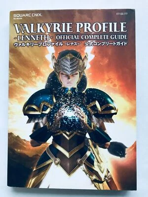 Valkyrie Profile Lenneth Official Complete Guide PSP Strategy Book First Ed - Image 1 of 4