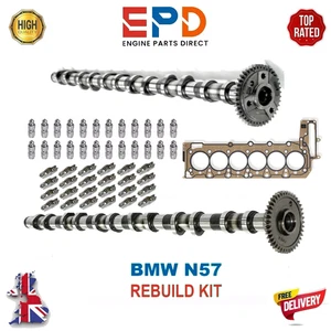 BMW N57 N57D30 X3 X5 A B C 3,0L MOTOR EINLASS AUSLASS NOCKENWELLE MIT UMBAUSATZ!! - Bild 1 von 8