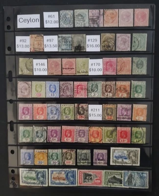 100张以上不同锡兰铸币厂二手精美邮票收藏 - 简历270美元 — 第 1/3 张图片