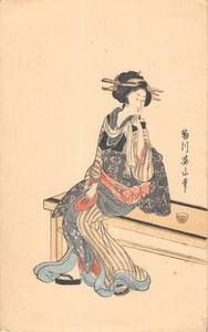 CPA ASIE / JAPON OU CHINE / CPA ILLUSTRATEUR REPRESENTANT UNE GEISHA - Foto 1 di 2