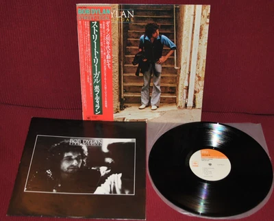 BOB DYLAN STREET - LEGAL - CBS SONY 25AP 1099 1978 - LP JAPAN OBI NM 1A EDIZIONE - Image 1 of 2
