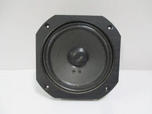 Vintage JBL 4311B studio monitor mid range LE5-10 speaker - Picture 1 of 6