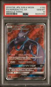 🐐 2019 Japanese Pokemon SM Miracle Twins 100/094 Aerodactyl GX PSA 10 - Picture 1 of 3