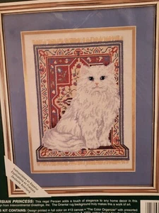 Elsa Williams Persian Princess Cat Needlepoint Kit 9"x12" Wool Yarn - Picture 1 of 5