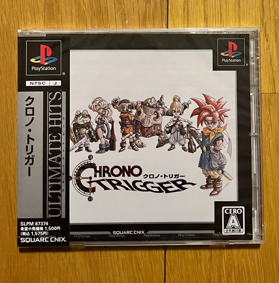 Chrono Trigger Sony Playstation Japan New! Sealed Ultimate Hits 1999 - Image 1 of 4