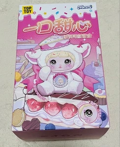 nommi sweet heart - Picture 1 of 1