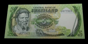 SWASILAND 5 EMALANGENI 1974 SOBHUZA II P 3a #N146# - Bild 1 von 2