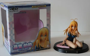 IKKI TOUSEN - SONSAKU HAKUFU Sukumizu Version - Statue - Imagen 1 de 1
