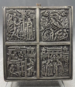 Griechisch-orthodoxe 4 Felder 84er Silber Ikone Icon - Bild 1 von 11