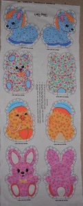 Pannello in tessuto HUG-UMS simpatico cuscino bambola Calico pony, anatra, orso e coniglietto alto 8" - Foto 1 di 1