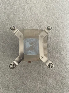 Cooling system for PC - Picture 1 of 4