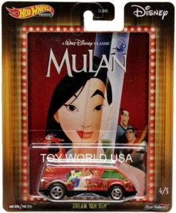 2020 Hot Wheels Disney Pop Culture #4 Dream Van XGW Mulan  - Bild 1 von 1