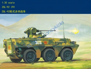 Hobby Boss 82454 1/35 ZSL-92 Wheeled Infantry Fighting Vehicle model kit - Bild 1 von 4
