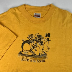 Vintage 80s Year Of The Boar 1983 T-Shirt Adult XL X-Large Chinese CNY Lunar - Picture 1 of 9