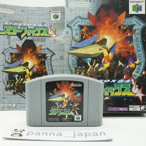Nintendo 64 Star Fox 64 N64 Japan Version Box & Cartridge Tested from Japan - Picture 1 of 8