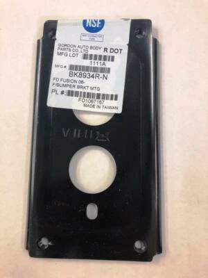 Front RH Passenger Side Bumper Mounting Bracket fits 2006-2012 Ford Fusion - Image 1 of 4