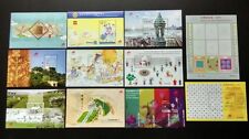 2015 China Macau Goat, Literature 九歌, Rotary, Lighthouse, Heritage, Total 11 SS