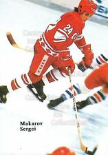 1991-92 Russian Stars Red Ace #13 Sergei Makarov
