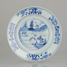 Antique 18th Century Chinese Porcelain Kangxi/Yongzheng Blue & White Plate