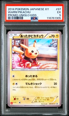 PSA 5 Warm Pikachu UNIQLO Kids Promo 097/XY-P Japanese Pokemon Card 2014 - Image 1 of 2