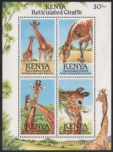 Kenia 1989 - Mi-Nr. Block 36 ** - MNH - Giraffe - Bild 1 von 1