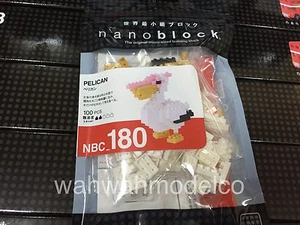 nanoblock NBC_180 Pelican  - Picture 1 of 1