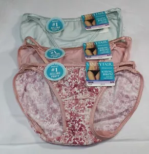 NWT set/3 VANITY FAIR ILLUMINATION STRING BIKINI 18108 TENDERNESS JADE SPLATTER - Picture 1 of 5