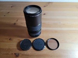 Makinon MC 80-200mm F4.5 Macro Auto Zoom Lens w/ Kalimar 55mm filter - Picture 1 of 5