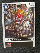BT10-064 Gogmamon Digimon Japanese Card Cross Xros Encounter NM US Seller