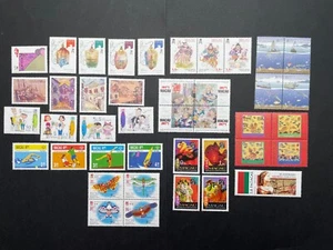 Timbre Macao 1996   lot de 41 timbre  neuf ** - Picture 1 of 1