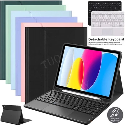 Keyboard With Touchpad Case Cover For iPad 7/8/9/10/11th Gen Air 3 4 5 6 Pro 11 - Image 1 of 4