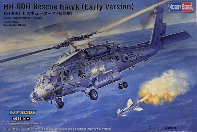 Hobbyboss HH-60H Rescue Hawk (Early Version) 1/72 Scale Model Kit 87234 - Image 1 of 1