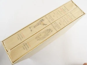 Memoiren von Jacques Casanova de Seingalt Edition Gibert Jeune Box EO Nr. 472 - Bild 1 von 19