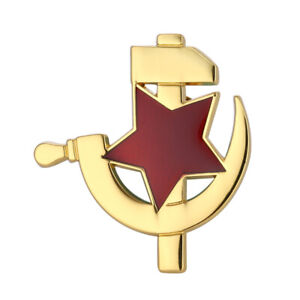 Hammer & Sickle w/ Red Star Gold Communist Russia China Emblem Pin Jewelry