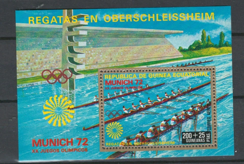 LOTE DE 72 HOJAS DE RECUERDO DEPORTES ACUÁTICOS GUINEA OLÍMPICAS ECUATORIALES MUNICH (GUI 237) Foto 1 de 1
